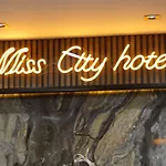 فندق Miss Taksim اسطنبول