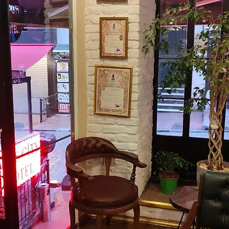 Miss Taksim ホテル 2*